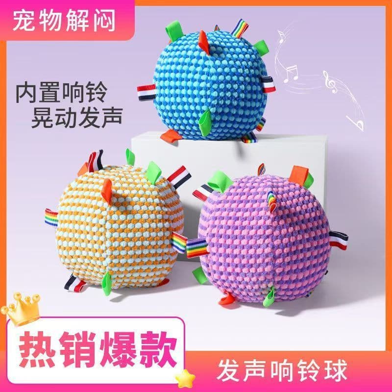 Brinquedo para cachorro com som de bola, sino rolante, brinquedo Molar, resistente ao desgaste, resistente à mordida, ve