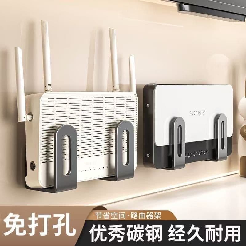 Suporte para roteador, prateleira Wi-Fi sem furos, suporte para filtro de energia doméstico, suporte de parede para deco