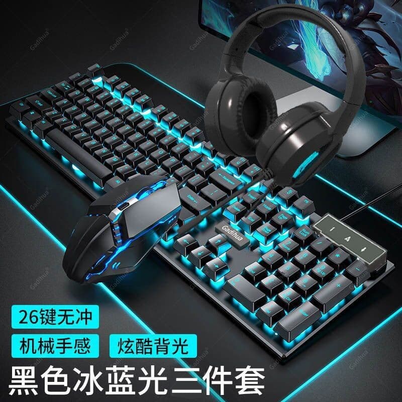 Silencioso sensação mecânica com fio teclado de computador mouse conjunto Notebook jogo conjunto de três peças teclado m