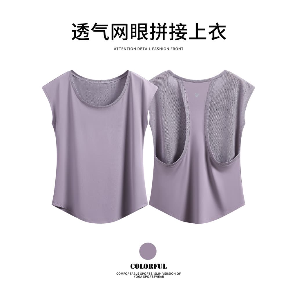 Verão fino respirável roupas de Fitness feminino ao ar livre manhã correndo roupas esportivas camiseta moda mais magro o