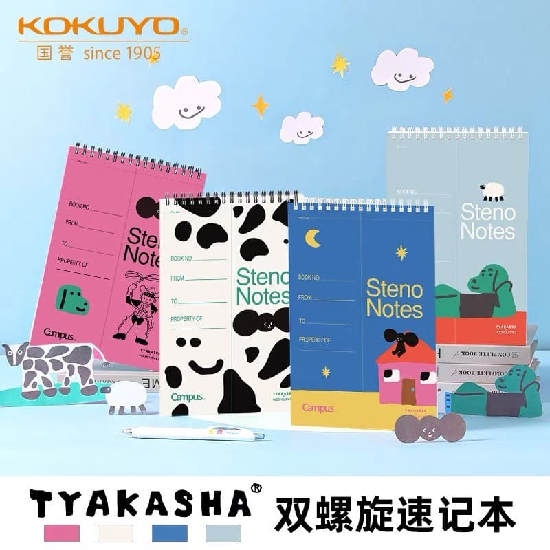 Japão Japão KOKUYO KOKUYO Notebook Flip-Up Coil Notebook Takasha Estudante Conveniente Inglês Palavra Notebook A6/A5/B5 