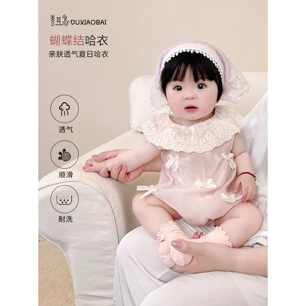 Bebê bebê verão roupas finas pequena idade mensal menina bebê mês inteiro cem dias banquete doce princesa roupas de bebê