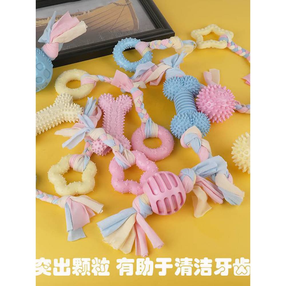Bola de brinquedo para cachorro, bastão Molar, Material TPR, pelúcia, aliviar o tédio, filhotes de cachorro pequenos, os