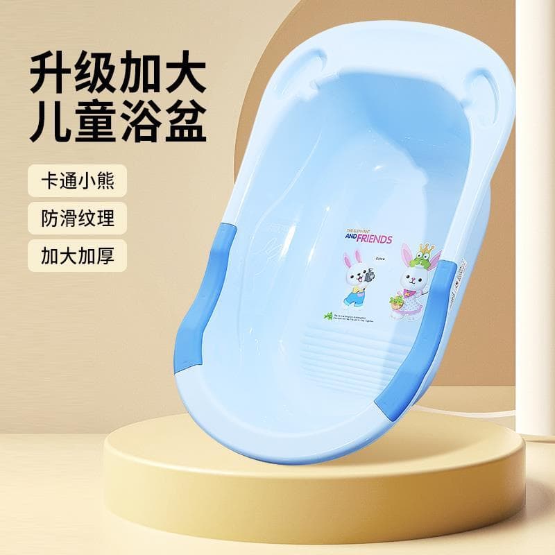 Banheira para bebês, banheira para bebês, assento infantil, não dobrável, grande, produtos domésticos para crianças recé