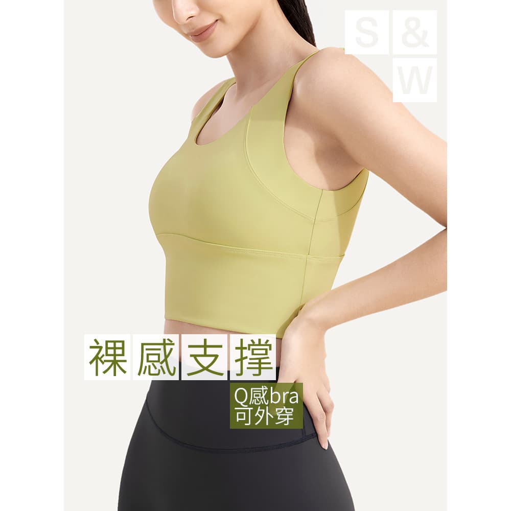 SW esportes fitness roupa interior colete feminino bonito volta fitness Yoga treinamento dança Pilates sutiã médio baixa