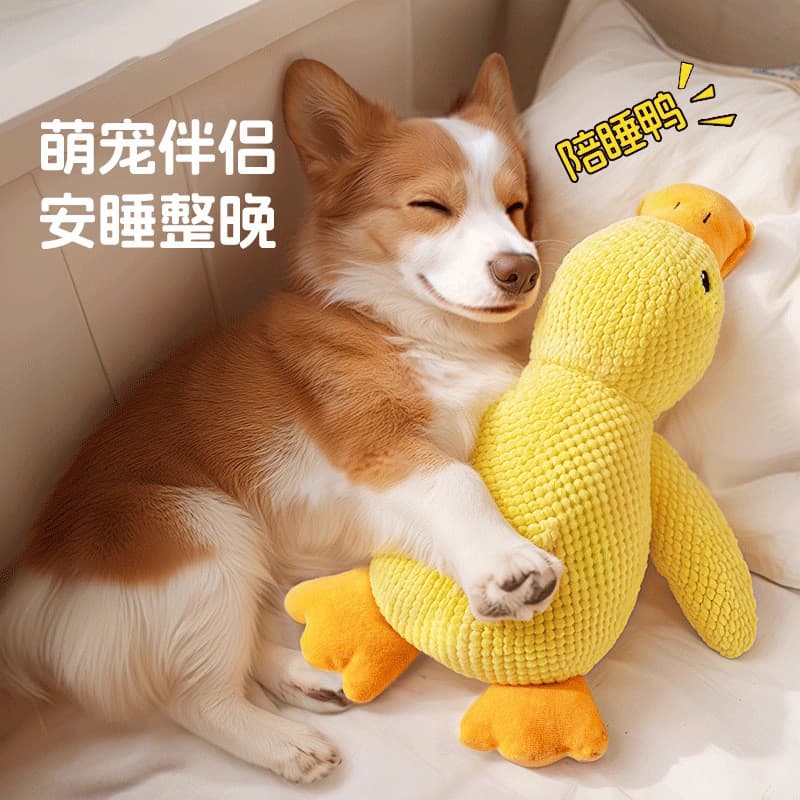 Brinquedos para cães, alívio do tédio, filhote de cachorro de estimação, boneca de pelúcia, cachorro grande, auto-feliz 