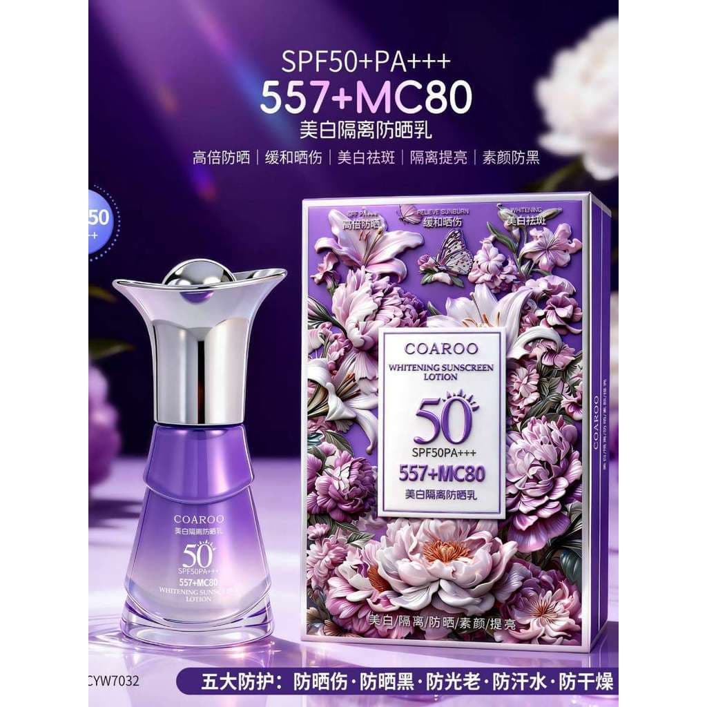 COAROO Protetor Solar Isolamento Branqueador FPS50+Protetor Solar Alta Proteção Hidratante Iluminador Corretivo Creme de
