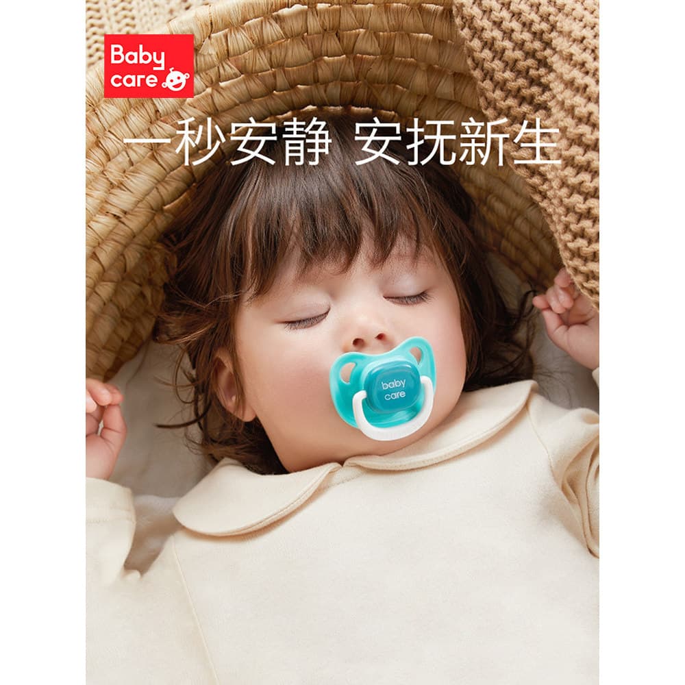 Bebê babycare chupeta bebê recém-nascido Super macio Anti-cólica bebê dormir ferramenta útil simulação bico de pato sent