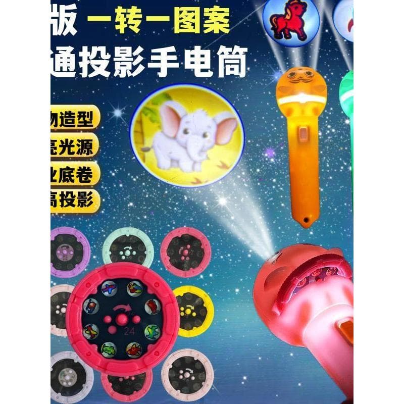 Crianças brinquedos educativos bebê projeção lanterna brinquedos luminosos cedo imagens educacionais diversão dos desenh
