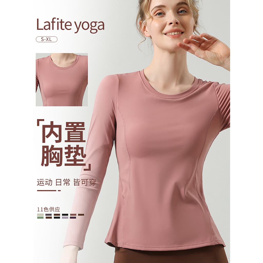 Roupas de Yoga femininas 2026 novo estilo roupas de Fitness de manga comprida com almofadas no peito roupa externa profi