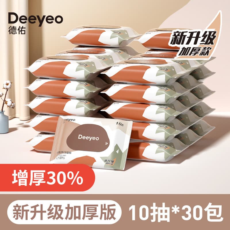 Deyou lenços umedecidos para bebês, 10 peças, 30 pacotes, bebê, criança, recém-nascido, portátil, lenços umedecidos, mão