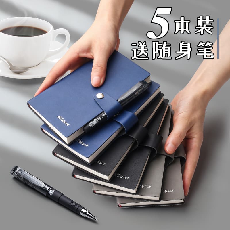 A7 Pequeno Notebook Portátil Bloco de Notas Estudante Pequeno Notebook Couro Macio Pequeno Notebook Engrossado Gravação 