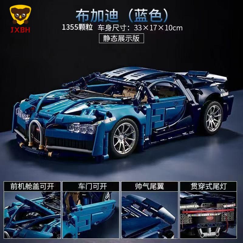 Blocos de montar Lego, série de carros esportivos Bugatti Veyron 911 Lamborghini, para meninos e adultos, educativo 4THF