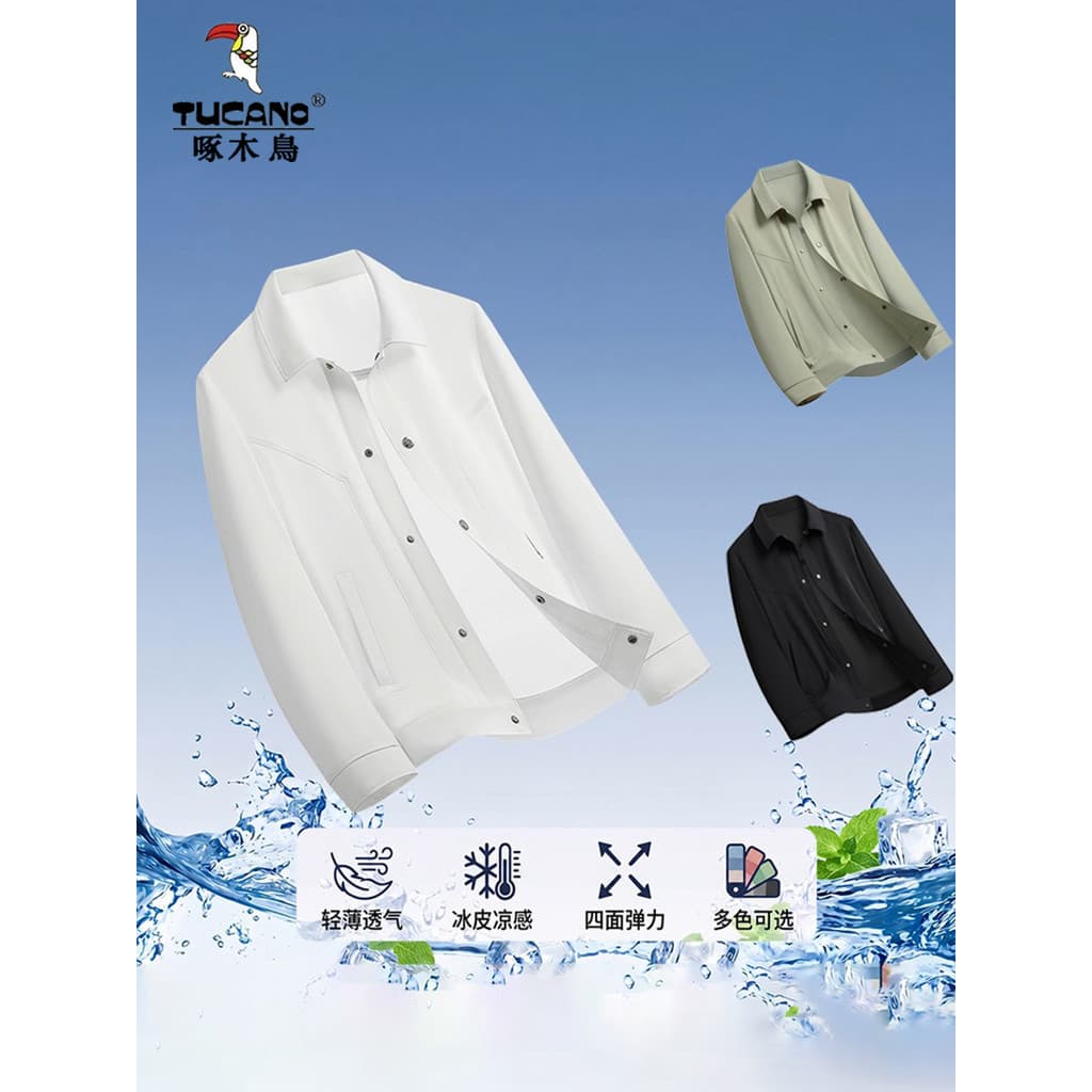 Woodpecker jaqueta de seda gelo masculina verão negócios novo Casual Anti-rugas forte leve jaqueta leve masculina