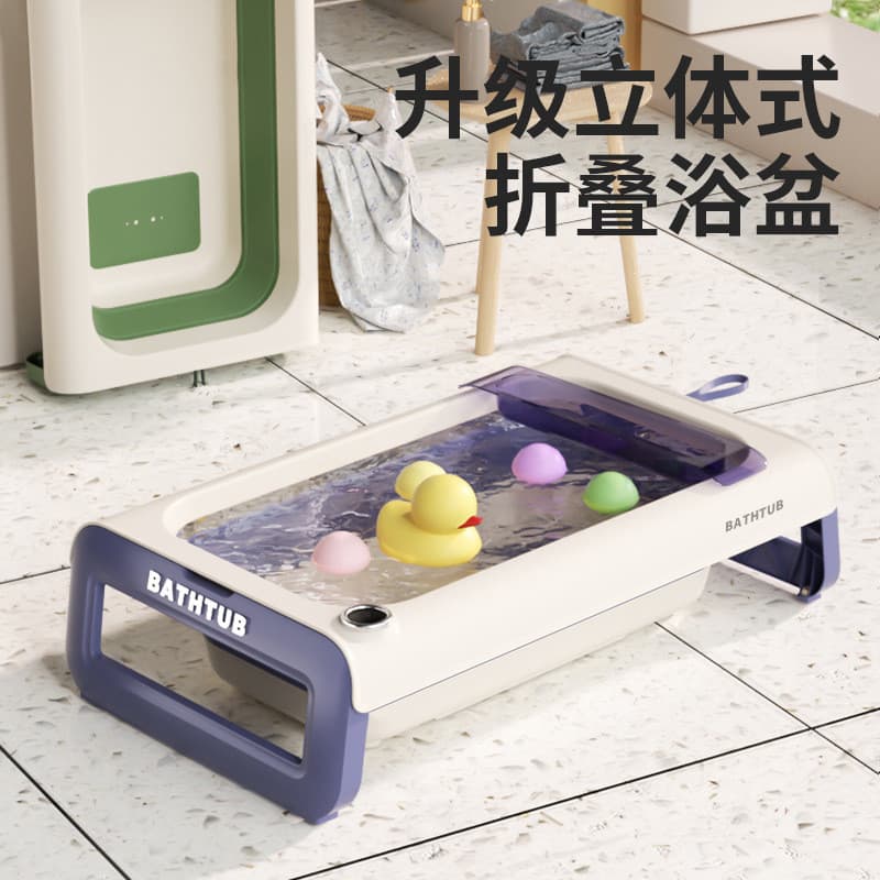 Banheira para bebês com sensor de temperatura, banheira para bebês, assento para crianças pequenas, dobrável, grande, pr
