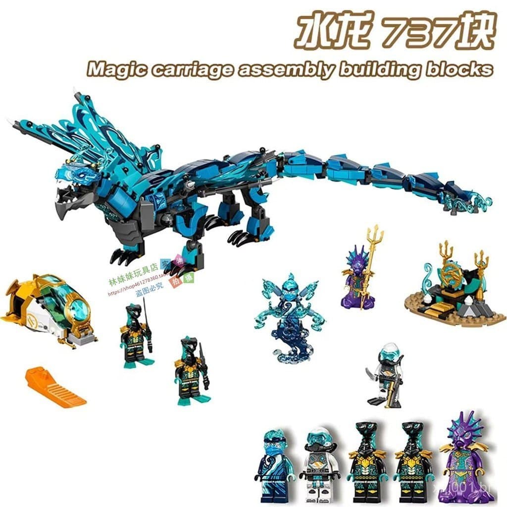 Compatível com LEGO 5 Novo Phantom Ninja Nya's Water Dragon X Samurai Mech Minifigura Brinquedo de Blocos de Montar 775