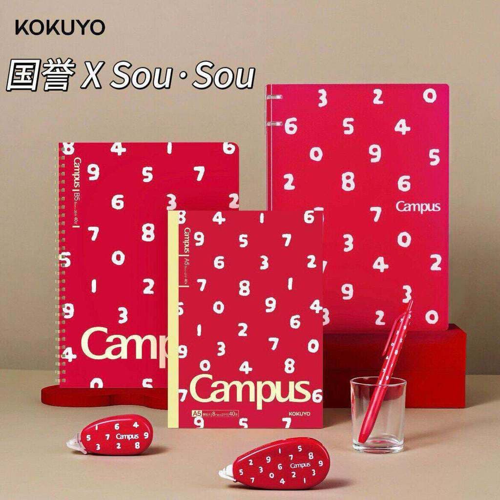 Japão KOUSOU SOUSOU Encadernação sem fio Notebook Cola Encadernação B5 Design Notebook Linha Horizontal A5 Alunos usam C