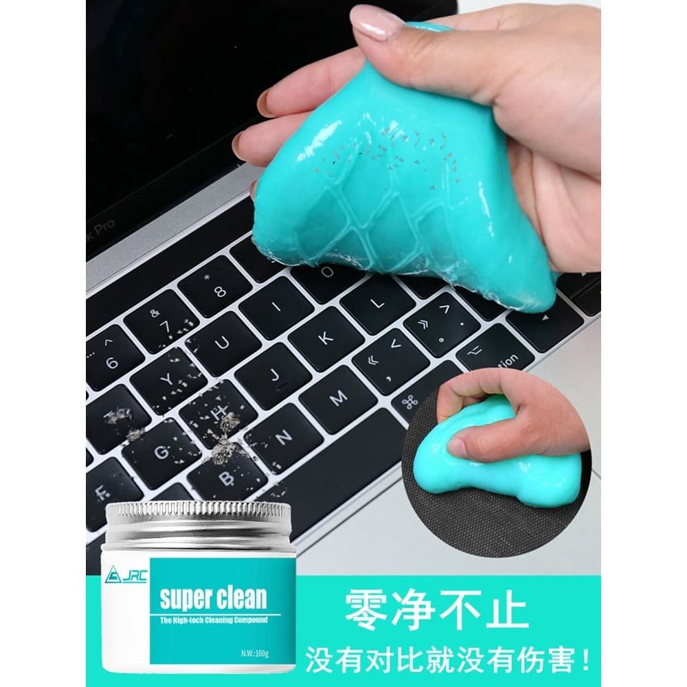 JRC Kit de limpeza de lama para limpeza de teclado de computador Cola macia Ferramenta de limpeza de interiores de carro