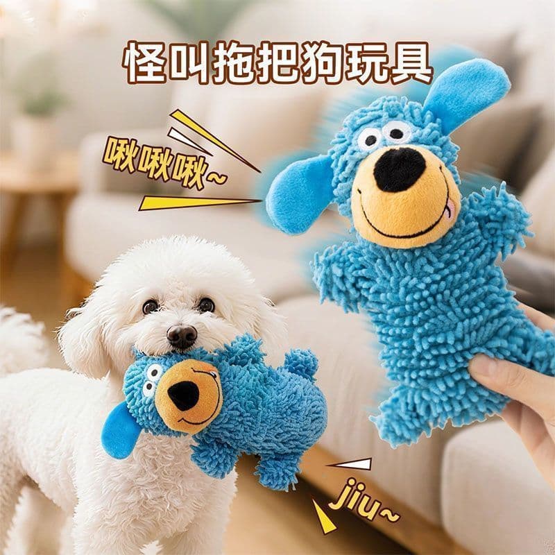 Brinquedo para cachorro, resistente à mordida de voz, consome energia, esfregão estranho para latidos, cachorro pequeno 