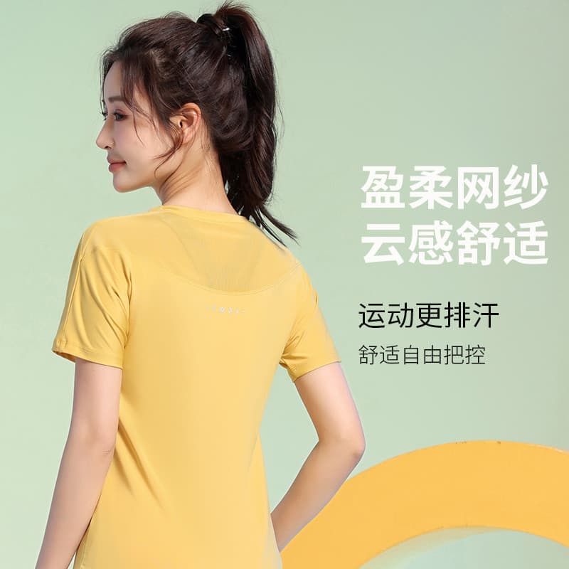 Roupas de Fitness profissionais camiseta de manga curta influenciador feminino correndo Slim-Fit rápido @