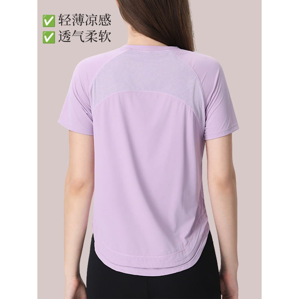 Camiseta esportiva feminina verão de secagem rápida fina malha respirável costura roupas de Fitness leve legal roupas de
