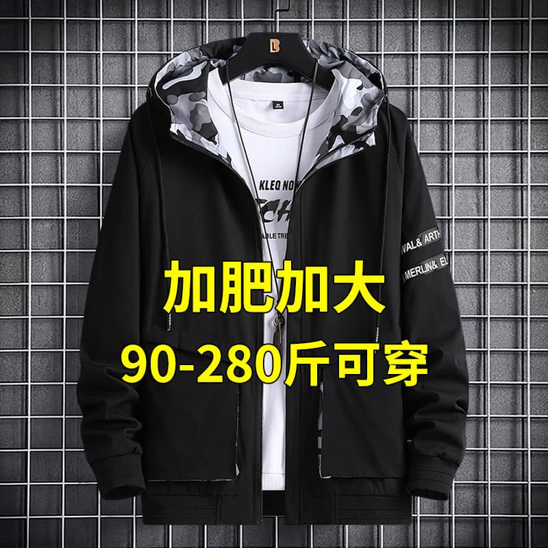 Jaqueta camuflada masculina primavera outono estilo mais gordura plus Size gordura masculina solta jaqueta Casual outono