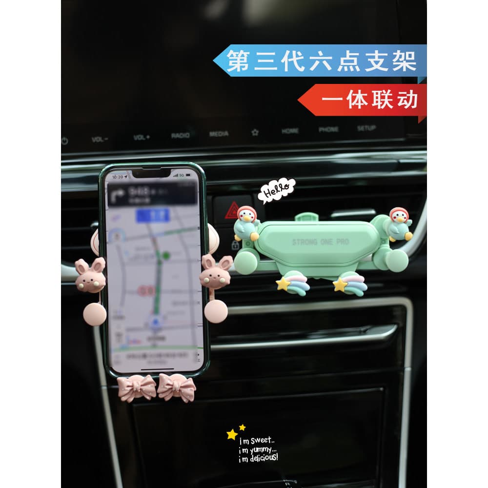Suporte de telefone para carro, desenho animado, novo produto, saída de ar do carro, suporte fixo, navegação, Anti-vibra