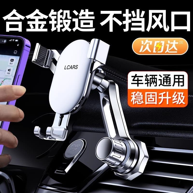 Suporte para telefone para carro Suporte para celular para carro Suporte para celular para carro Suporte para telefone p