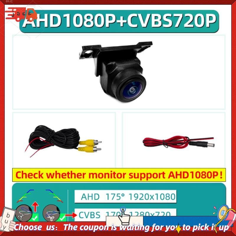 Brs0car AHD 1080P Câmera De Visão Traseira Backup Assistência De Estacionamento Para Carro