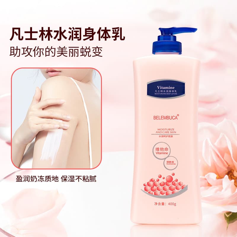 BELEMBUCA Vaselina Loção Corporal Niacinamida Hidratante Hidratante Fragrância de Longa Duração Hidratante Loção Corpora