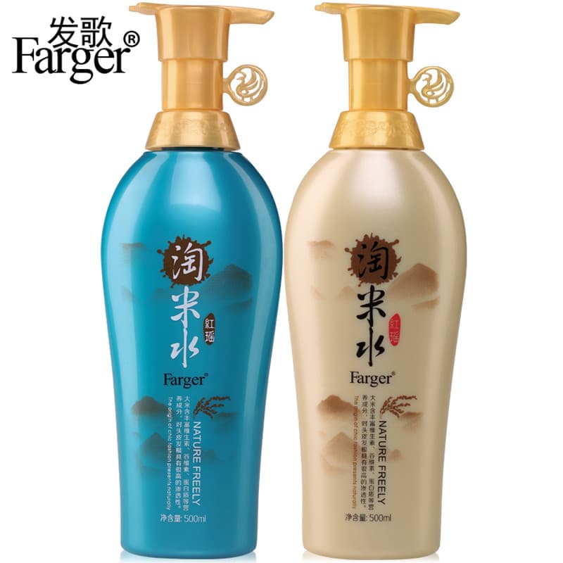 Song Taomi Shampoo Caspa Nutritivo Suavizante de Cabelo Melhorando o Frizz Shampoo Seco Hidratante Oficial