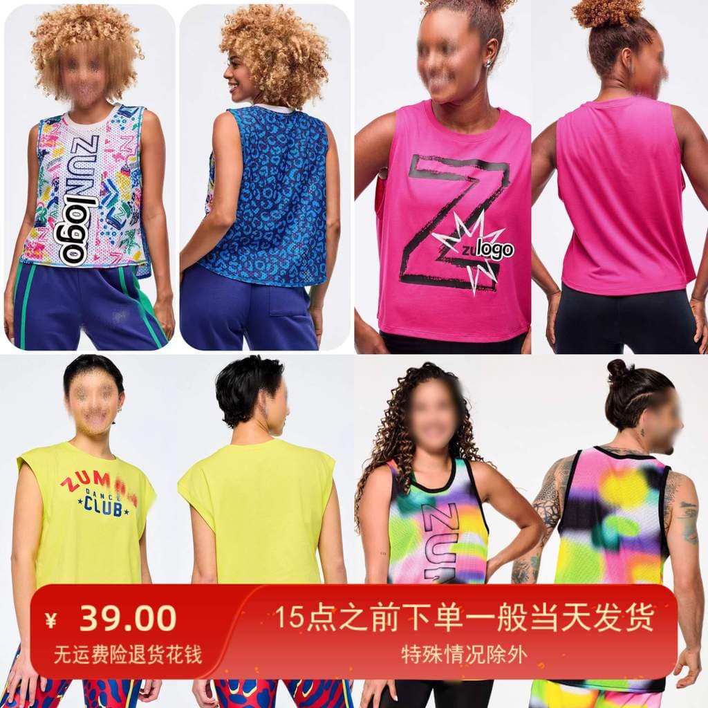 ZW2025 novo estilo colete esportivo feminino sem mangas roupas de Fitness topo correndo roupas de treinamento roupas de 