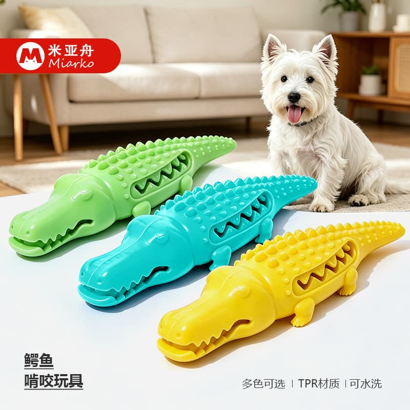 Brinquedo de látex para cachorro, brinquedo de crocodilo resistente à mordida, resistente a vazamentos, pequeno, médio p