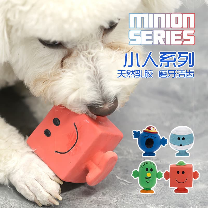 Brinquedo para cachorro, som de mastigar, brinquedo para gato, látex, resistente à mordida, vilão, Molar, pequeno, médio
