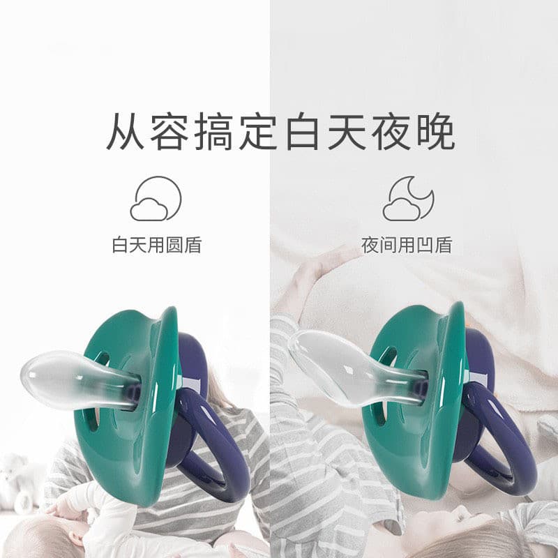 Chupeta de qualidade alimentar chupeta de bebê simulação leite materno corrente Anti-queda 0-3 chupeta de Silicone recém