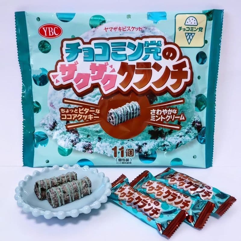 Verão limitado!Sanduíche de Chocolate YBC importado do Japão, lanches casuais crocantes de chá da tarde 8/4/1