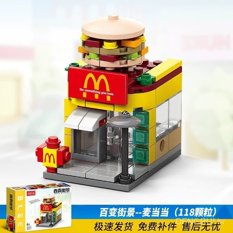 199 peças de blocos de montar Lego, cenário de rua KFC McDonald's, loja de bebidas, hambúrguer, cola, brinquedo educativ