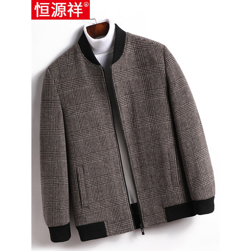 Hengyuan Xiang Jaqueta De Lã Masculina Gola De Beisebol Curta Jaqueta Masculina De Meia-Idade Acolchoada De Lã Grossa Ve