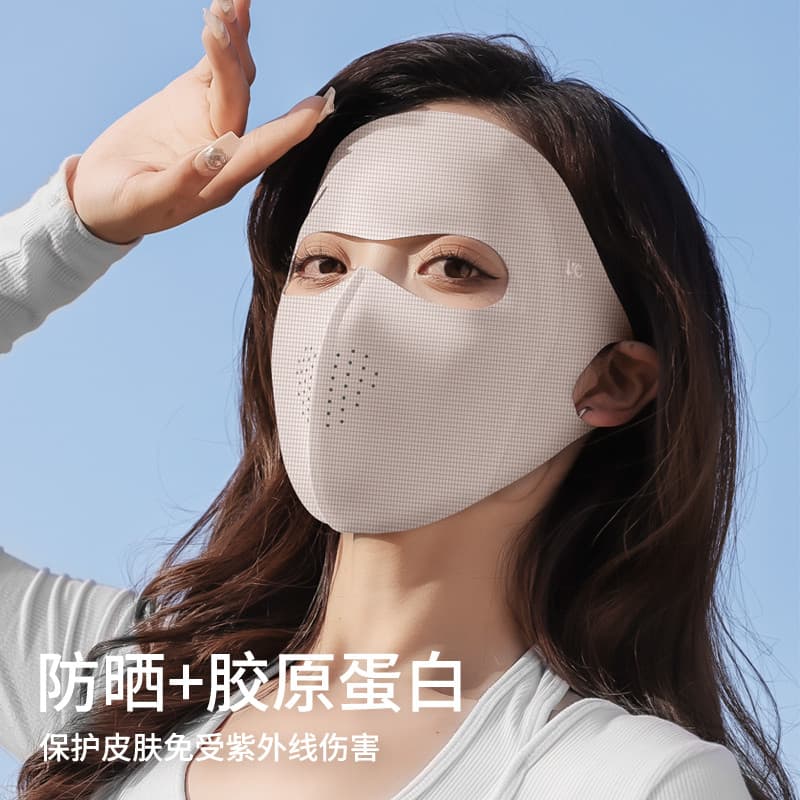 Rosto Gini protetor solar máscara facial feminino rosto cheio Anti-ultravioleta não-marcação máscara protetor solar de a