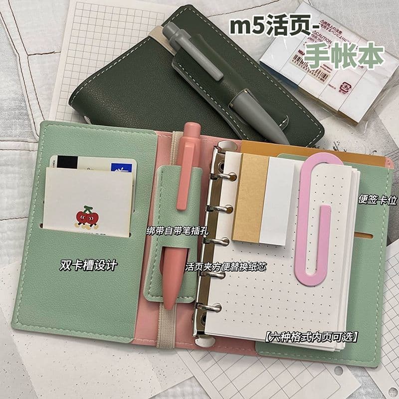 Estoque pronto M5 Shell Manual Bolso Notebook Folhas Soltas Notebook Portátil À Prova D 'Água Portátil Notebook Diário D