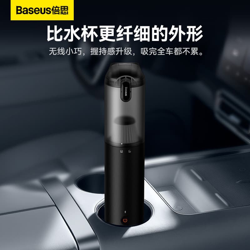 Baseus A3LITE aspirador de pó para carro, sem fio, portátil, de longa duração, alta potência de sucção, aspirador de pó 