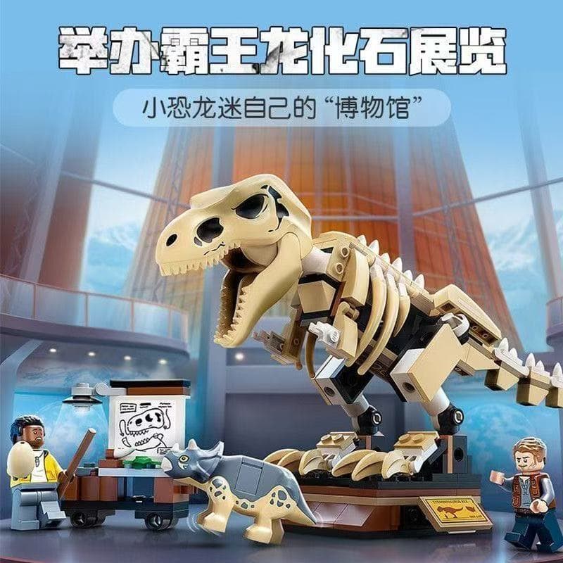 350 peças de blocos de construção Lego, modelo de dinossauro para montar, com os personagens Tyrannosaurus e Velocirapto