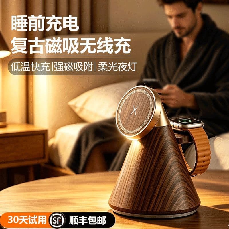 KUANGXIANG Carregador de Luz Noturna Relógio Celular Carga Rápida Carregador Livre Dois em Um Presente de Festival para 