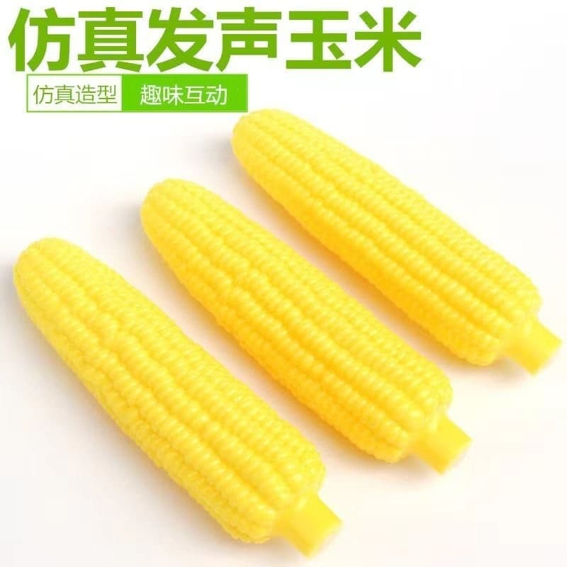 Brinquedos para cães soando brinquedos vinil soando milho filhote de cachorro Molar dentes limpeza brinquedos auto-feliz