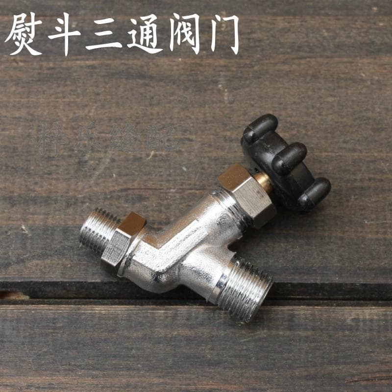 Válvula de três vias de ferro, válvula de escape de ferro a vapor de grãos finos, interruptor de escape, vapor Industria