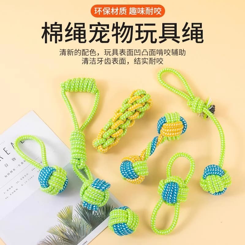 Corda de brinquedo para cachorro, resistente à mordida, dentes molares, nó, bola, filhote de cachorro, corda de mordida,