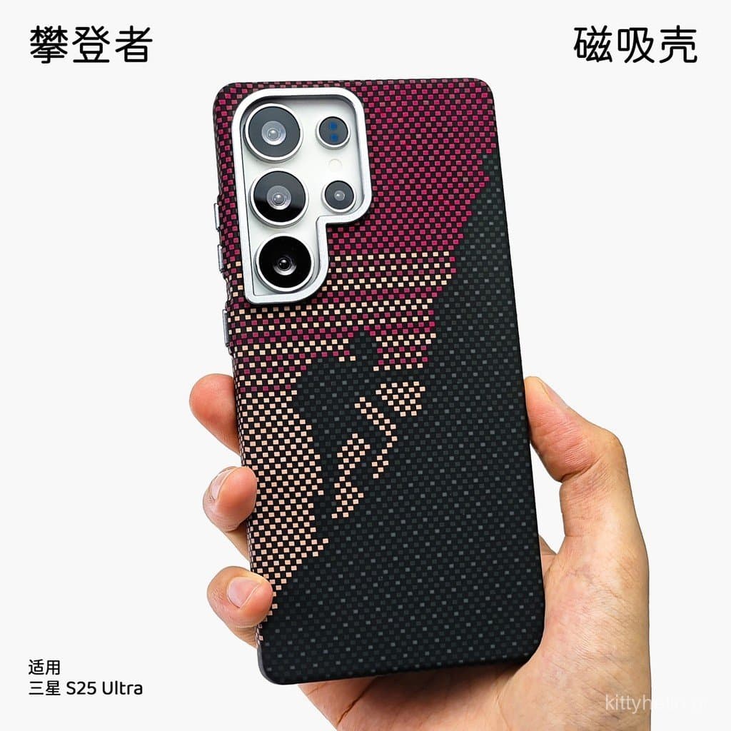 Adequado para capa de celular Samsung S26 Ultra, capa magnética Samsung com padrão Kevlar 24 em aramida em relevo S25 cl