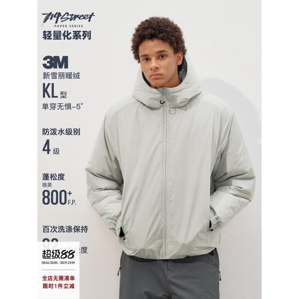 714street3M nova jaqueta de lã quente Sherry masculina 2025 outono inverno leve alta jaqueta de algodão fofo jaqueta com