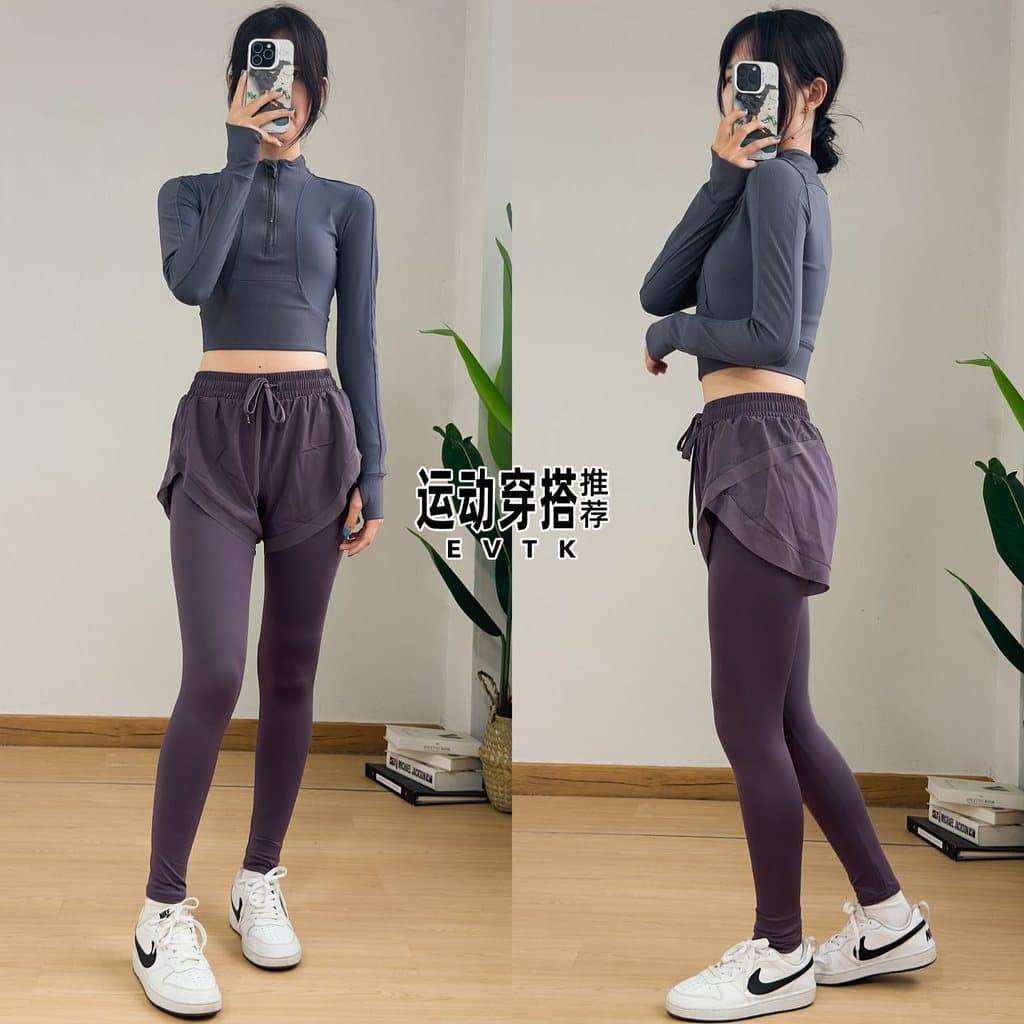 High-End sentimento Pilates treinamento roupas de Fitness 2026 roupas de Yoga terno feminino correndo esportes moda calç