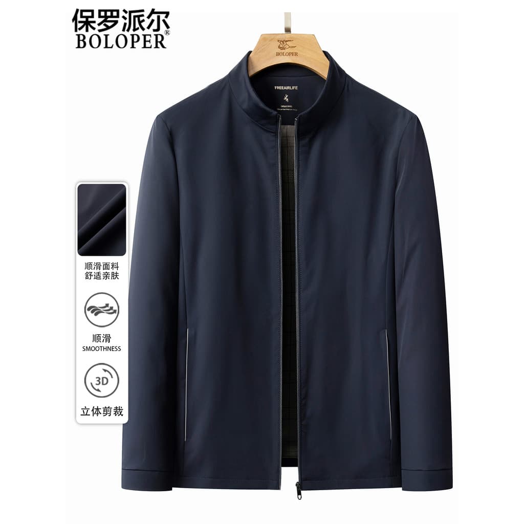 Paul High-End fino gola alta jaqueta masculina topo 2026 primavera novo estilo jaqueta de negócios Casual masculina de c
